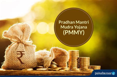 Mudra Yojana .